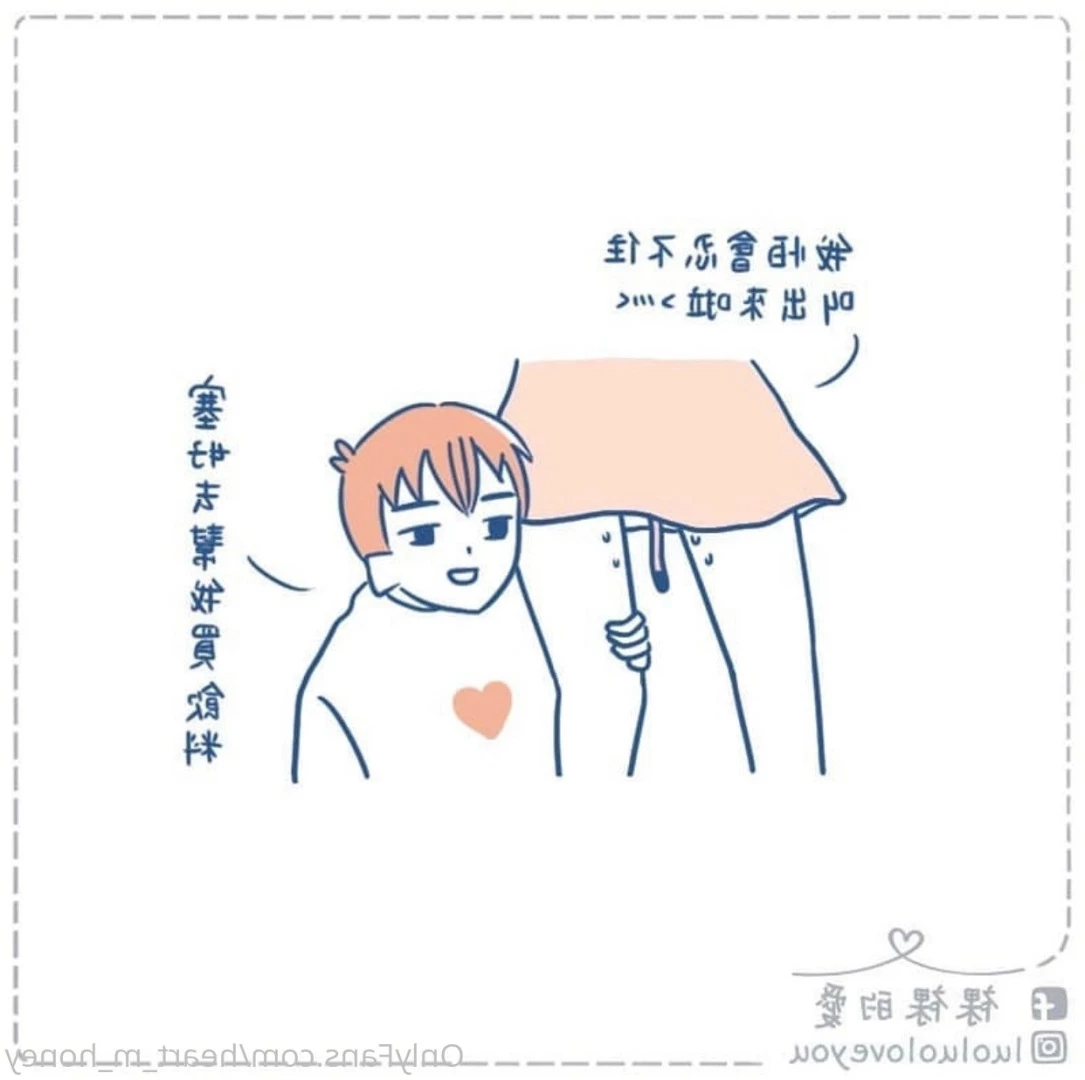 Honey蜜糖🍬已追加Fansone平台🤍 [ heart_m_honey ] Onlyfans leaked photo 10231525 on Hotleaks.tv