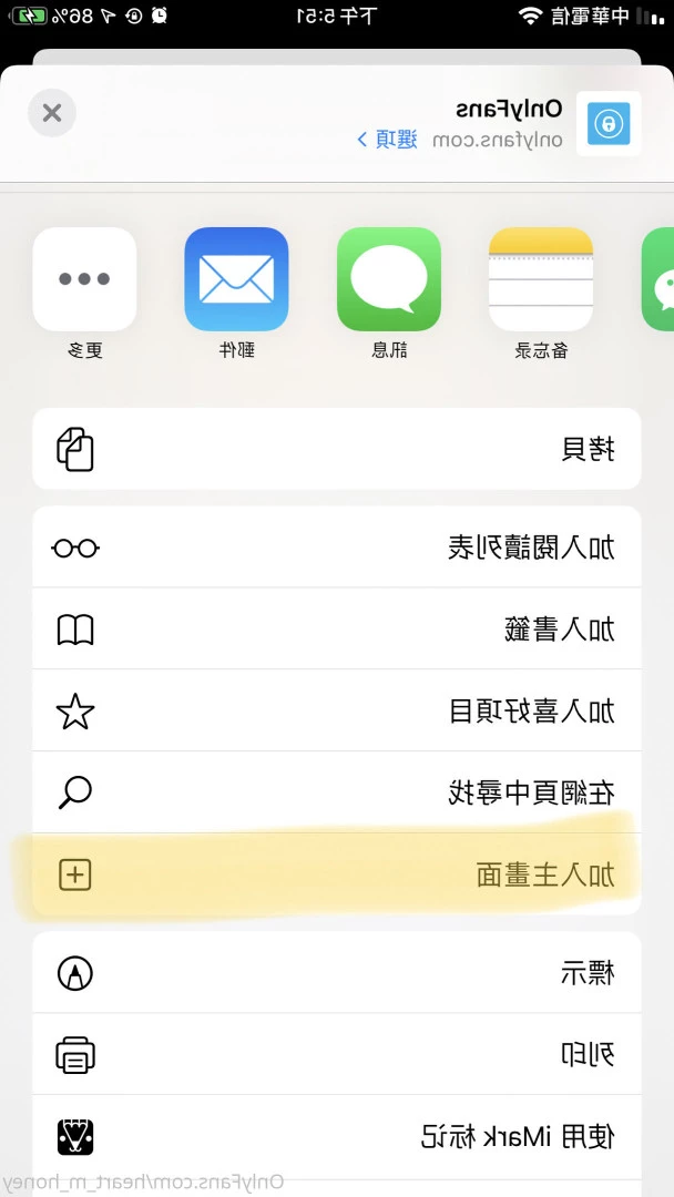 Honey蜜糖🍬已追加Fansone平台🤍 [ heart_m_honey ] Onlyfans leaked photo 10231801 on Hotleaks.tv
