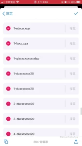 Honey蜜糖🍬已追加Fansone平台🤍 [ heart_m_honey ] Onlyfans leaked video 10403237 on Hotleaks.tv