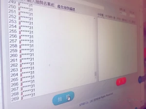 Honey蜜糖🍬已追加Fansone平台🤍 [ heart_m_honey ] Onlyfans leaked video 10403262 on Hotleaks.tv