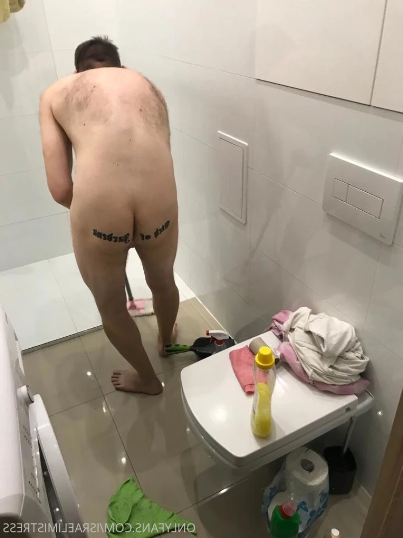 Jardena מיסטרס [ israelimistress ] Onlyfans leaked photo 8872655 on Hotleaks.tv