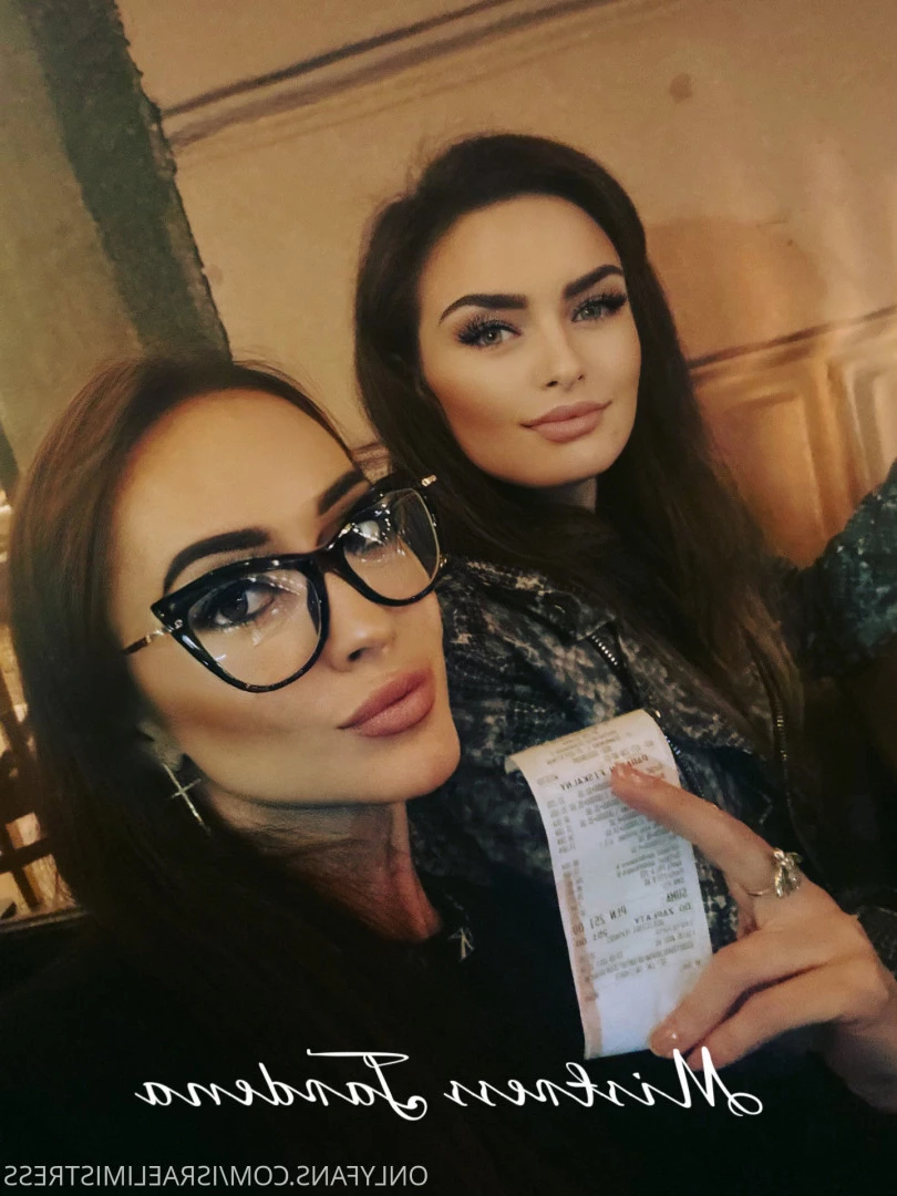Jardena מיסטרס [ israelimistress ] Onlyfans leaked photo 8884054 on Hotleaks.tv