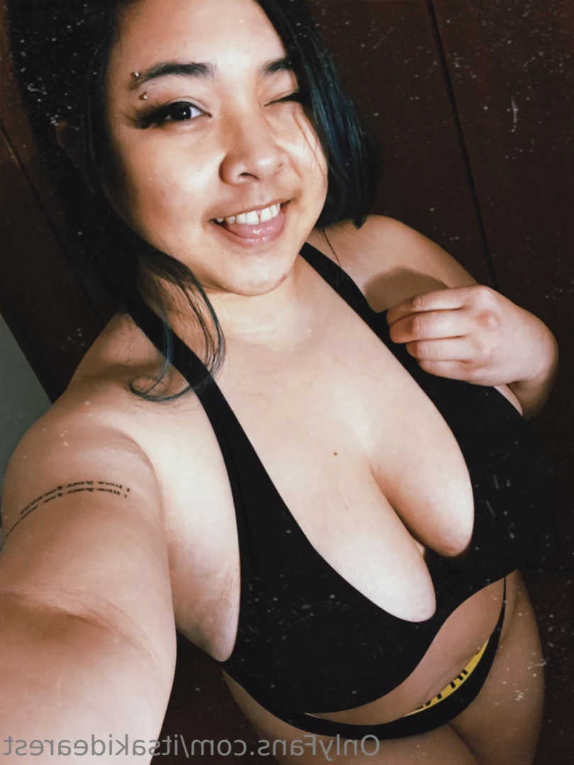 Aki [ itsakidearest ] Onlyfans leaked photo 12314905 on Hotleaks.tv