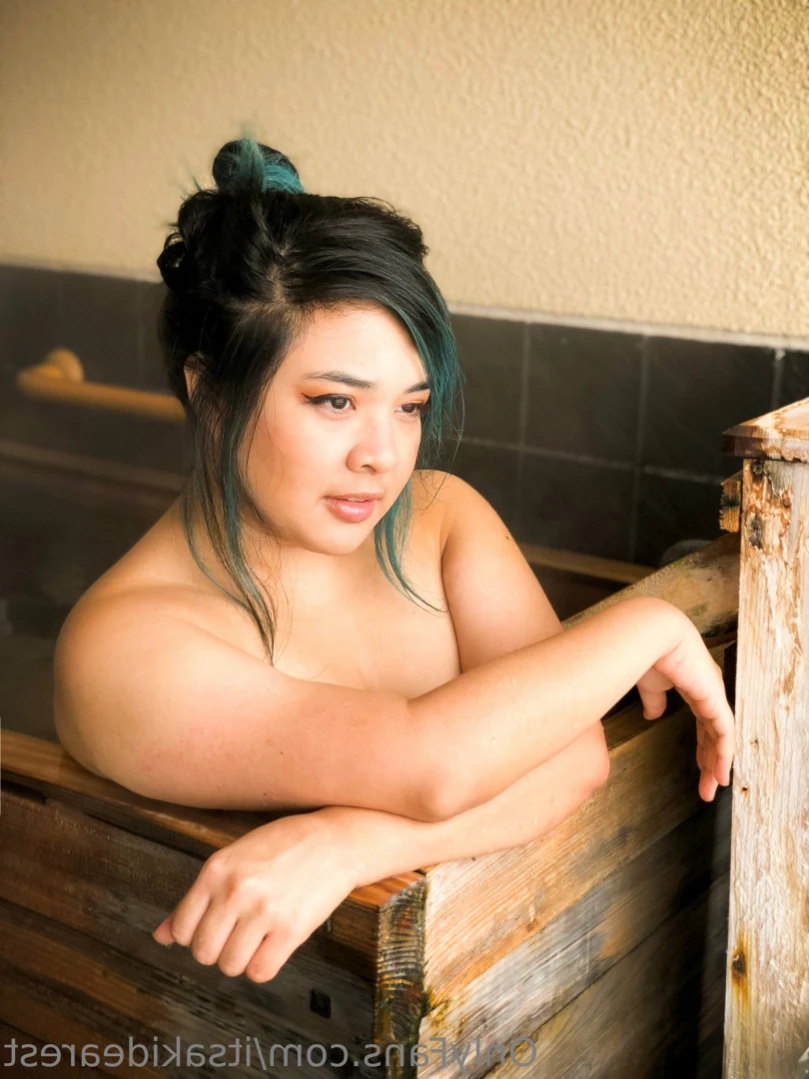Aki [ itsakidearest ] Onlyfans leaked photo 13863833 on Hotleaks.tv