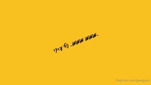10381825