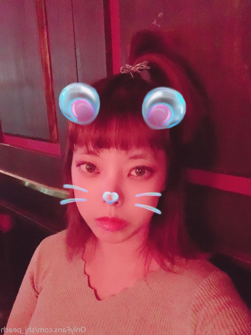 김민아 [ kim_mina ] Onlyfans leaked photo 8539515 on Hotleaks.tv