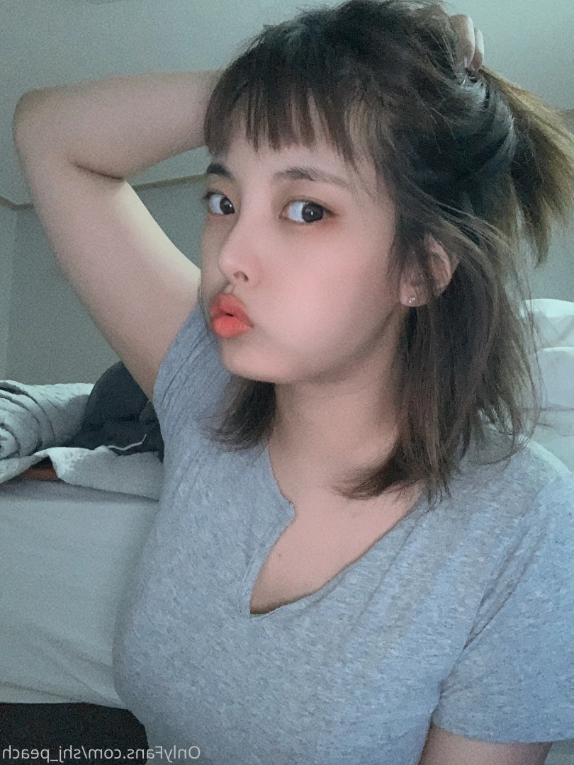 김민아 [ kim_mina ] Onlyfans leaked photo 8539680 on Hotleaks.tv