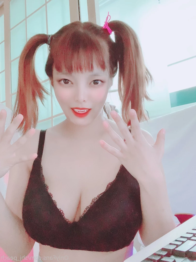 김민아 [ kim_mina ] Onlyfans leaked photo 8539872 on Hotleaks.tv
