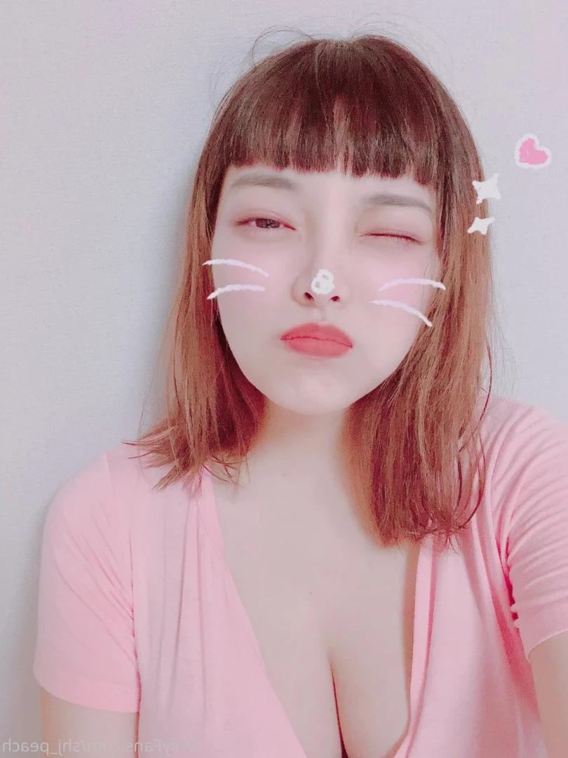 김민아 [ kim_mina ] Onlyfans leaked photo 8539988 on Hotleaks.tv