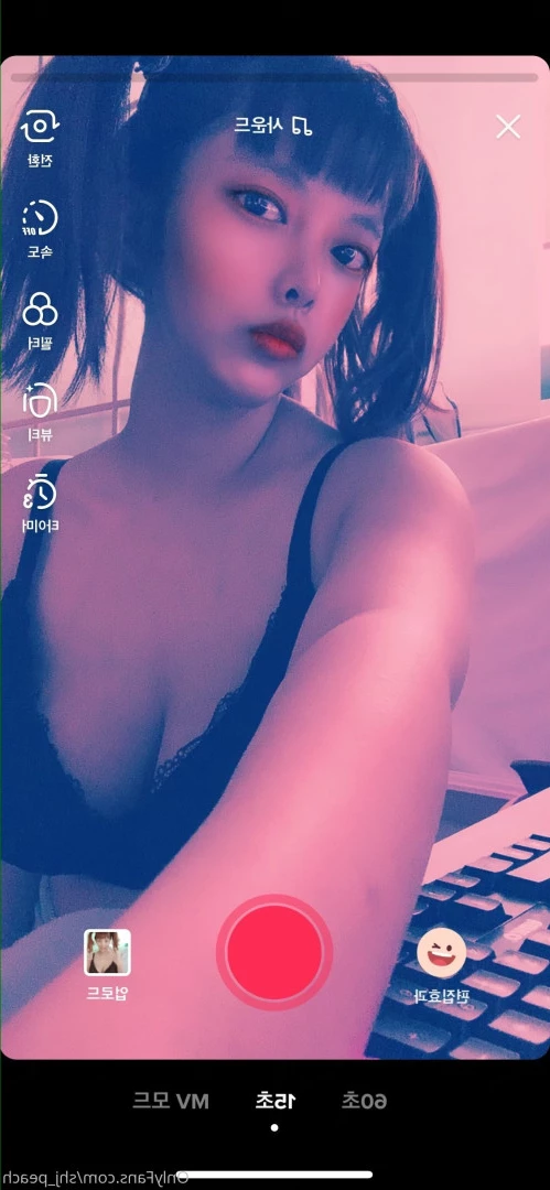 김민아 [ kim_mina ] Onlyfans leaked photo 8540192 on Hotleaks.tv