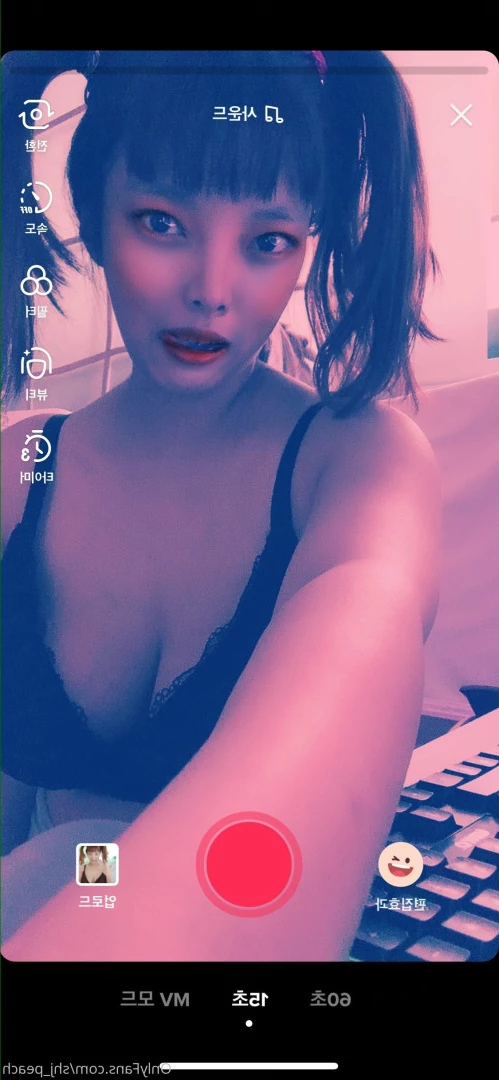 김민아 [ kim_mina ] Onlyfans leaked photo 8540201 on Hotleaks.tv