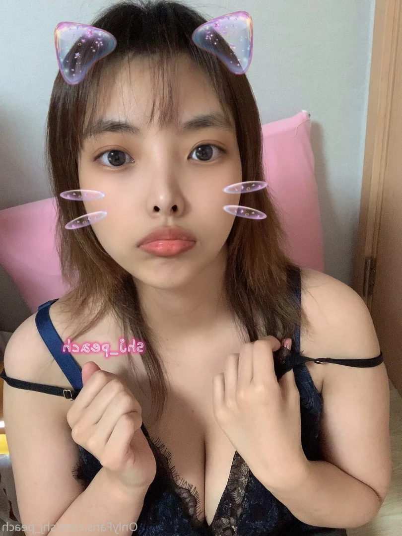 김민아 [ kim_mina ] Onlyfans leaked photo 8540582 on Hotleaks.tv