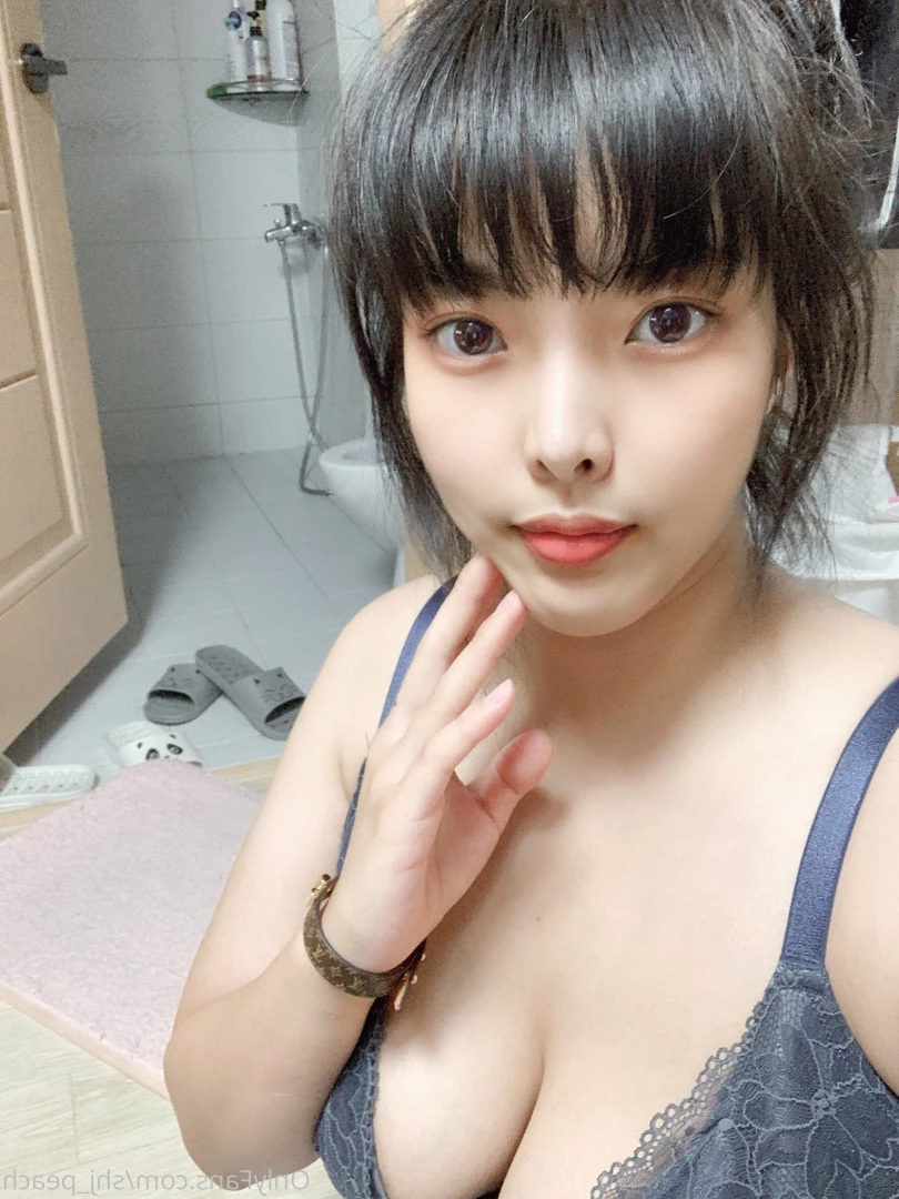 김민아 [ kim_mina ] Onlyfans leaked photo 8540751 on Hotleaks.tv