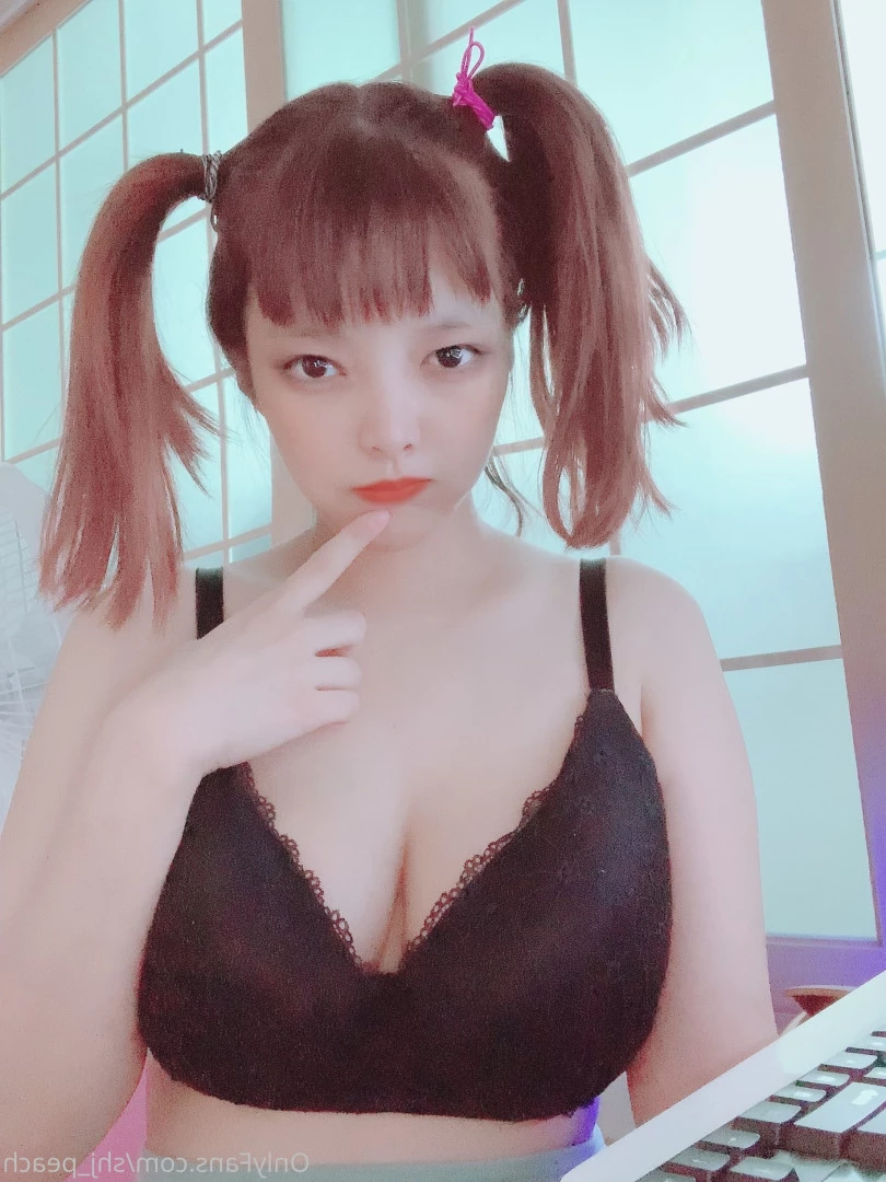 김민아 [ kim_mina ] Onlyfans leaked photo 8541083 on Hotleaks.tv