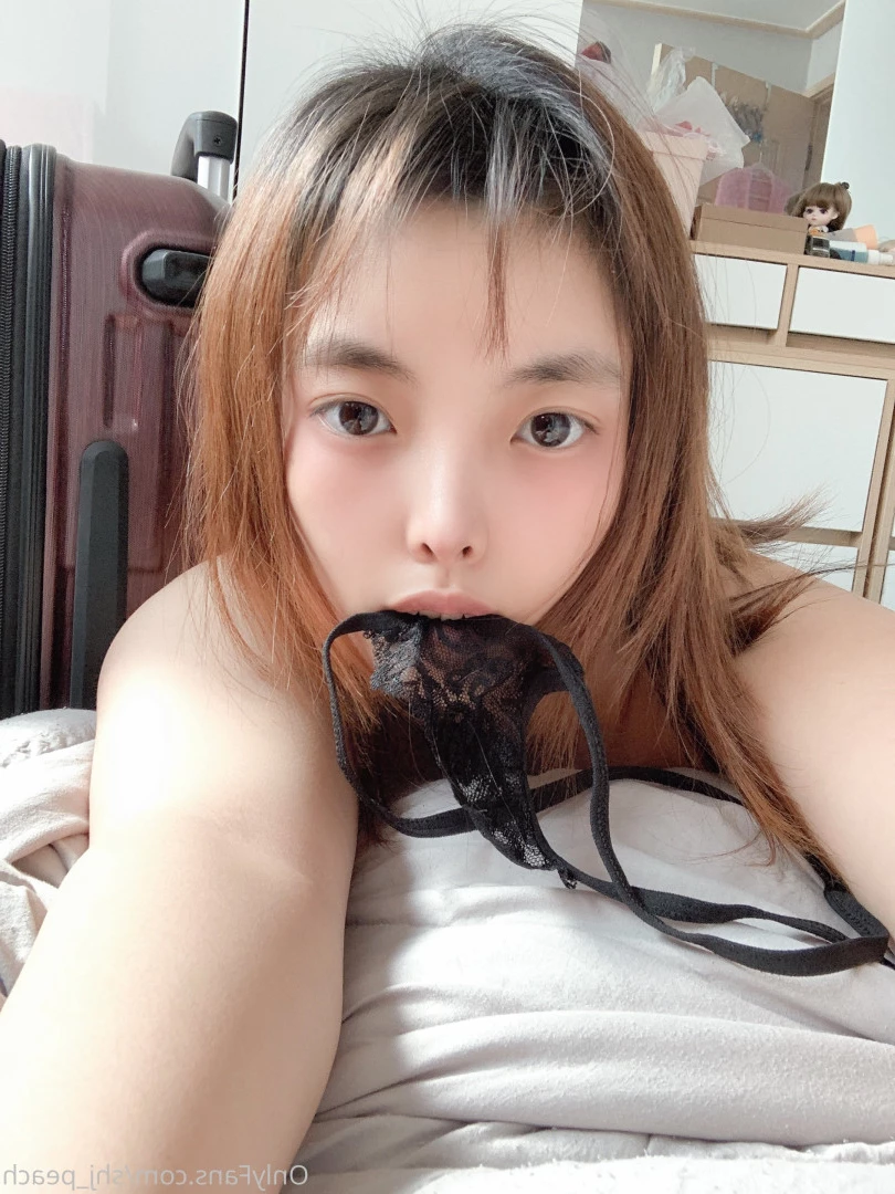 김민아 [ kim_mina ] Onlyfans leaked photo 8541251 on Hotleaks.tv