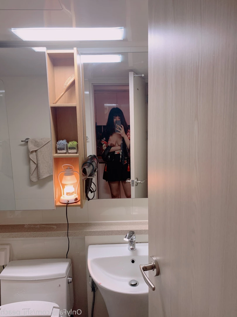 김민아 [ kim_mina ] Onlyfans leaked photo 8541592 on Hotleaks.tv