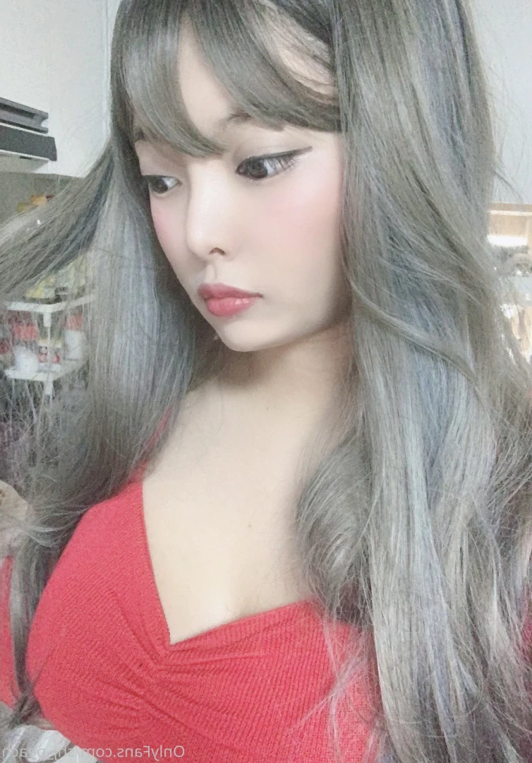 김민아 [ kim_mina ] Onlyfans leaked photo 8541643 on Hotleaks.tv