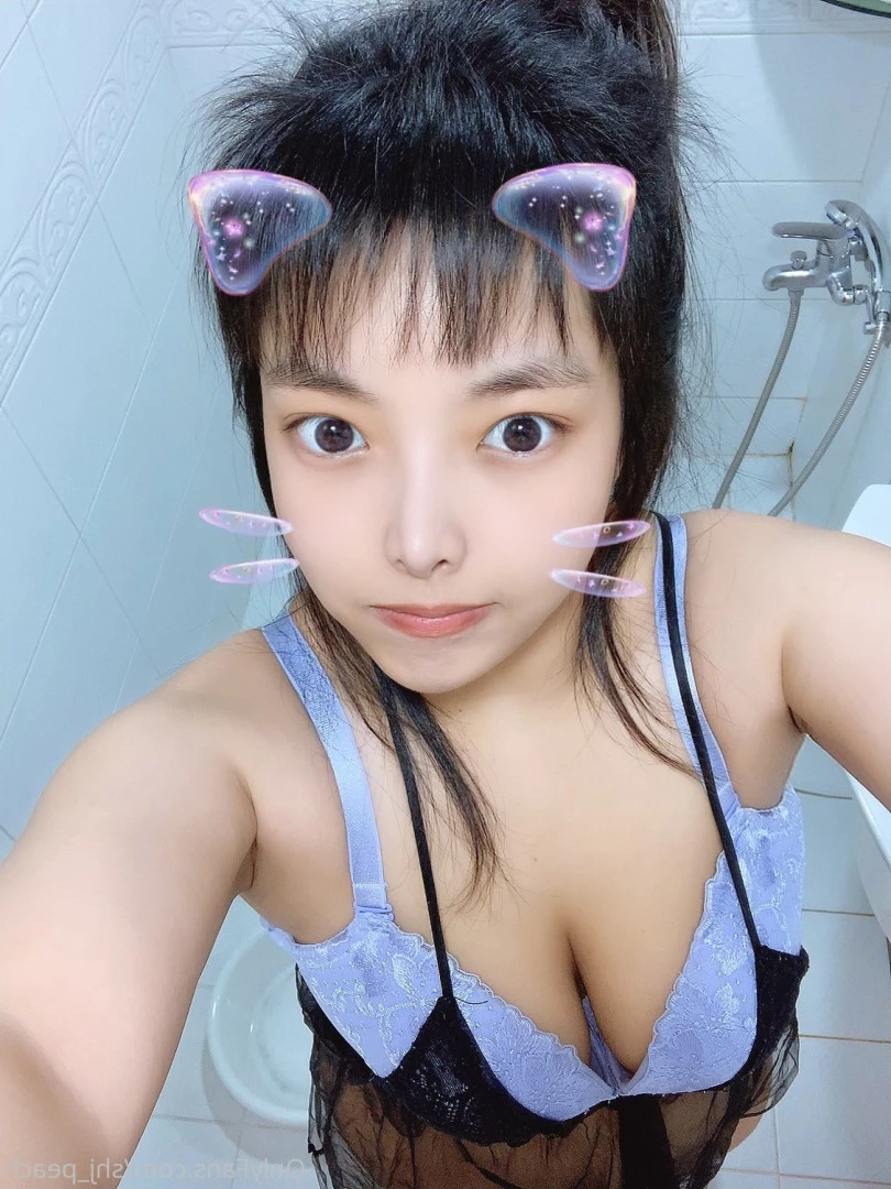 김민아 [ kim_mina ] Onlyfans leaked photo 8541786 on Hotleaks.tv