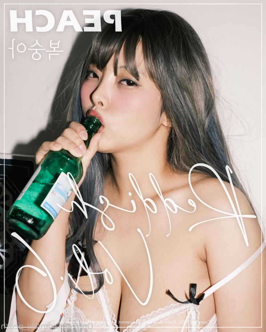 김민아 [ kim_mina ] Onlyfans leaked photo 8542749 on Hotleaks.tv