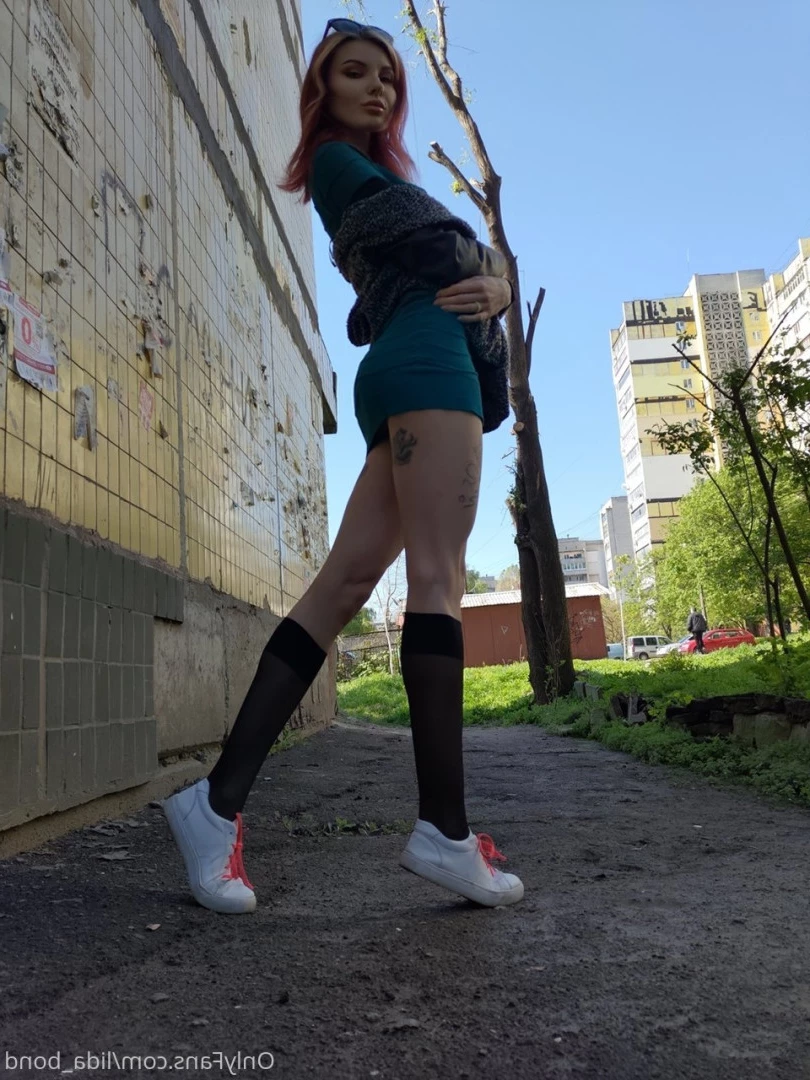 Your sweet Lidiia 💙💛💙 [ lida_bond ] Onlyfans leaked photo 8531566 on Hotleaks.tv