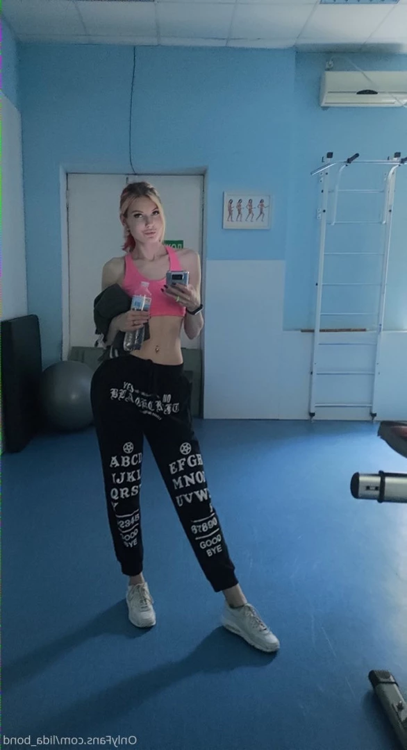 Your sweet Lidiia 💙💛💙 [ lida_bond ] Onlyfans leaked photo 8532440 on Hotleaks.tv