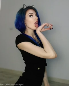 8532543