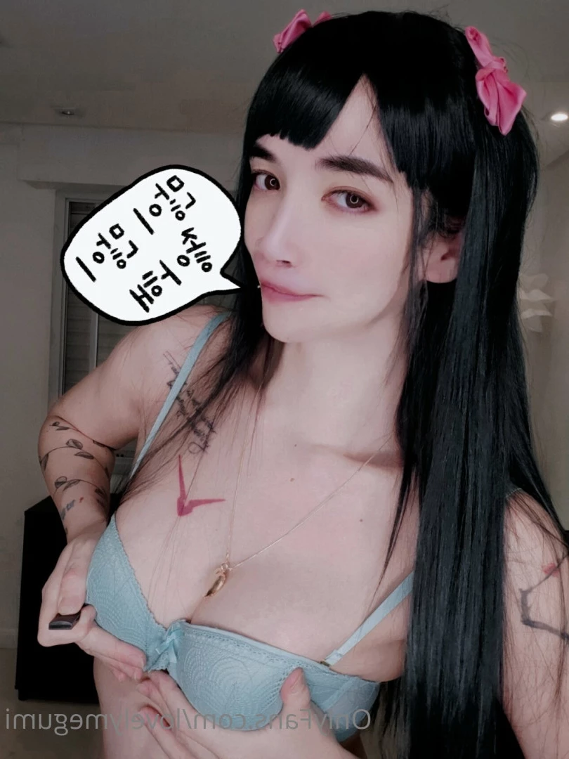 ☆ 𝑀𝑒𝑔𝓊𝓂𝒾-𝒸𝒽𝒶𝓃 ☆ めぐみ姫 [ lovelymegumi ] Onlyfans leaked photo 8622429 on Hotleaks.tv