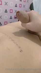10295470