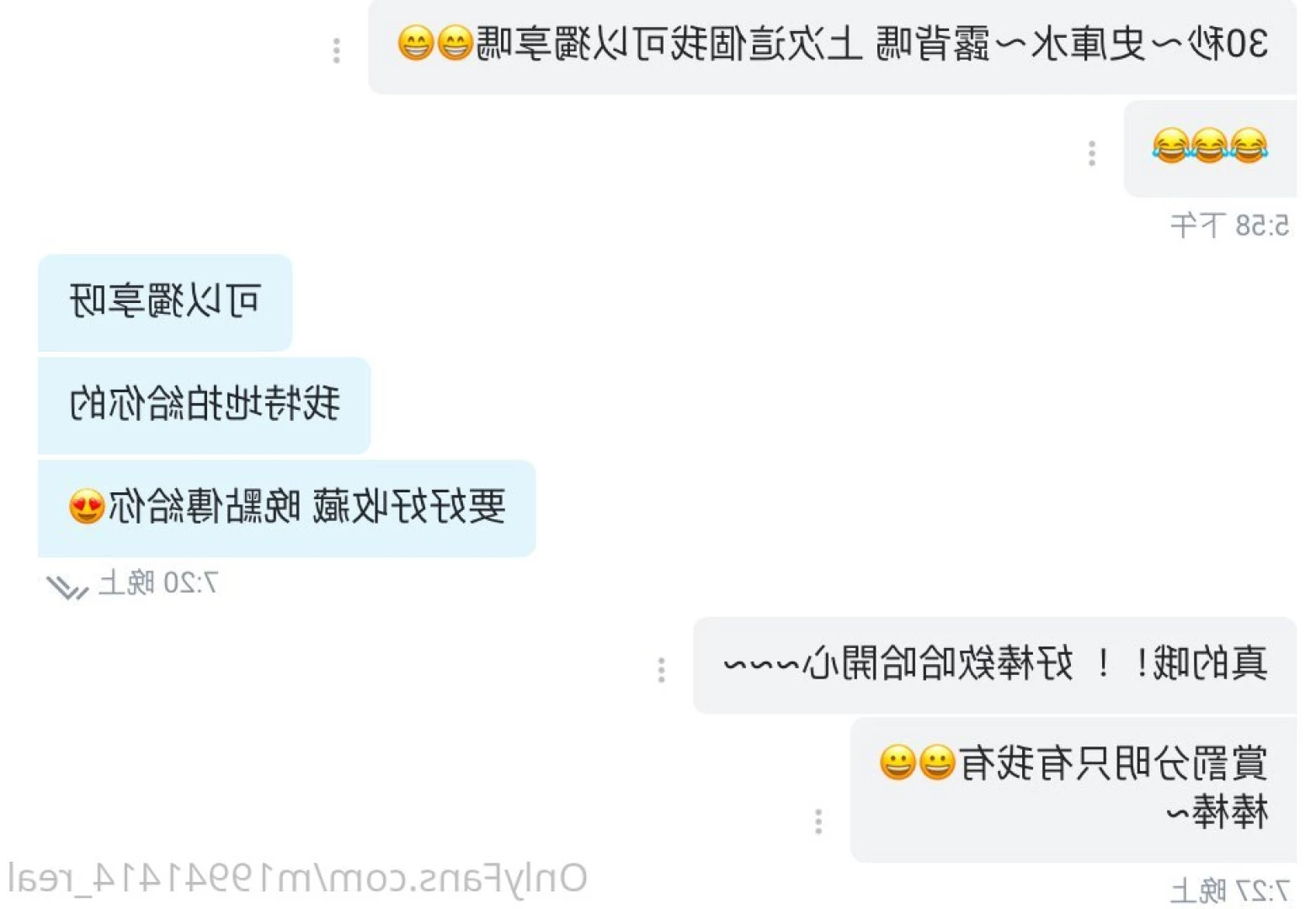 周念薰（念念）🦄️❤️Joanna [ m19941414_real ] Onlyfans leaked photo 8261084 on Hotleaks.tv