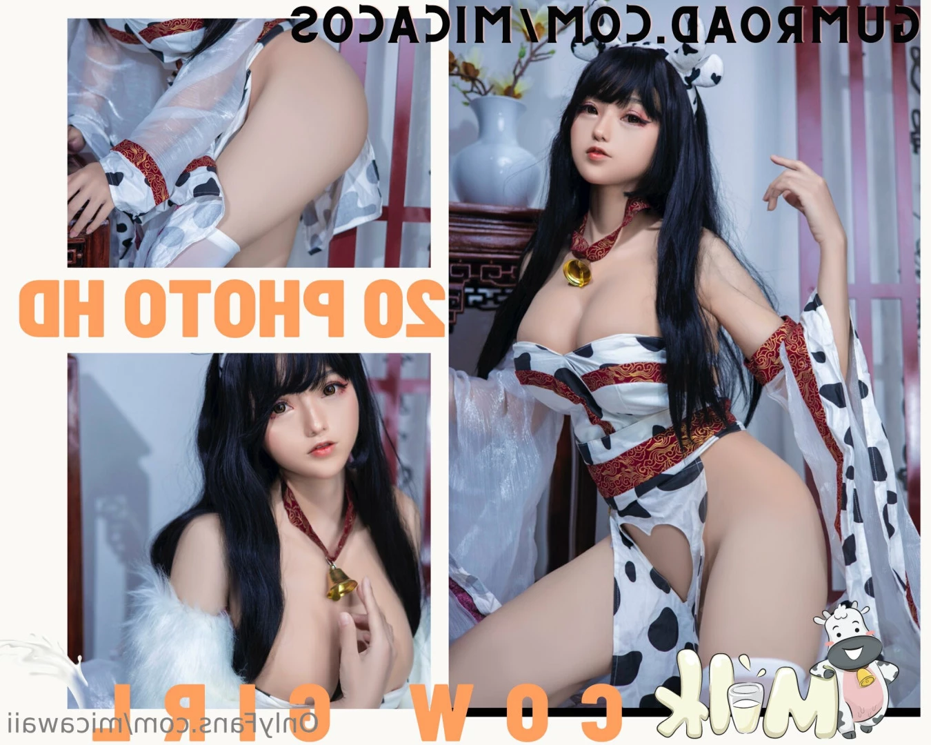 Mica Chan [ mica_03021993 ] Onlyfans leaked photo 8240168 on Hotleaks.tv