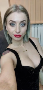 8486933