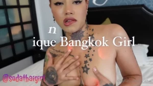 𝗡𝗮𝗿𝗮 𝗦𝗾𝘂𝗶𝗿𝘁𝗶𝗻𝗴 𝗤𝘂𝗲𝗲𝗻 [ narathai ] Onlyfans leaked video 18181996 on Hotleaks.tv