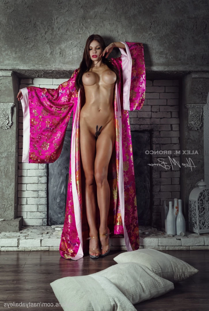 Nastya Baileys [ nastyabaileys ] Onlyfans leaked photo 9973278 on Hotleaks.tv