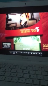 10043679