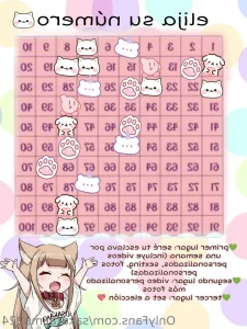 sakurajima224