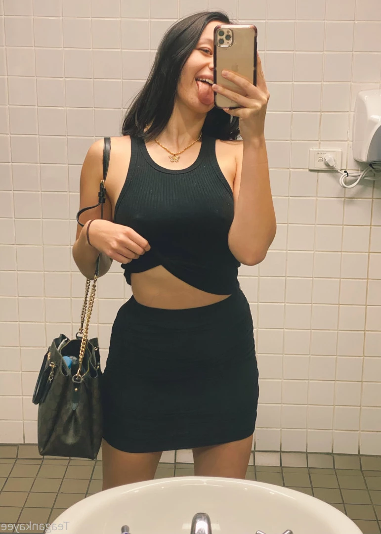 Teagan [ teagankayee ] Onlyfans leaked photo 8057373 on Hotleaks.tv