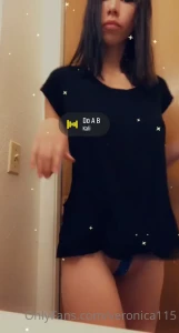9832754
