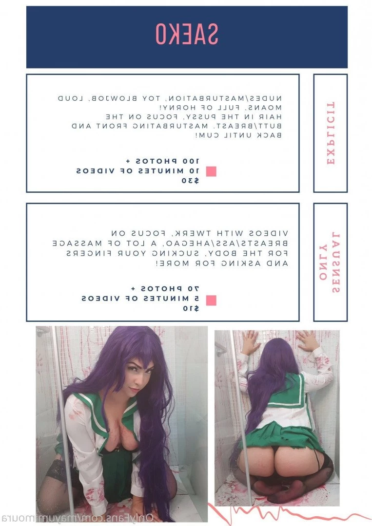 mayumimoura Onlyfans leaked photo 779330 on Hotleaks.tv