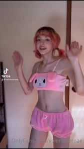 12541712