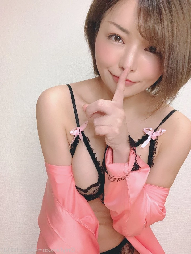 meru [ meruchi0131 ] Onlyfans leaked photo 790215 on Hotleaks.tv