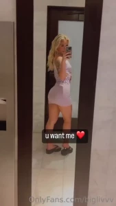10828967