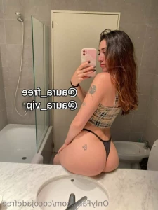 16287360