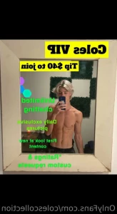 10899442