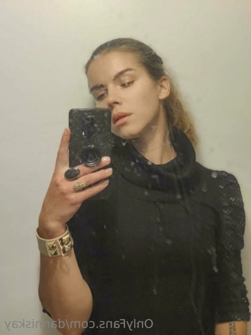 danniskay Onlyfans leaked photo 15098859 on Hotleaks.tv
