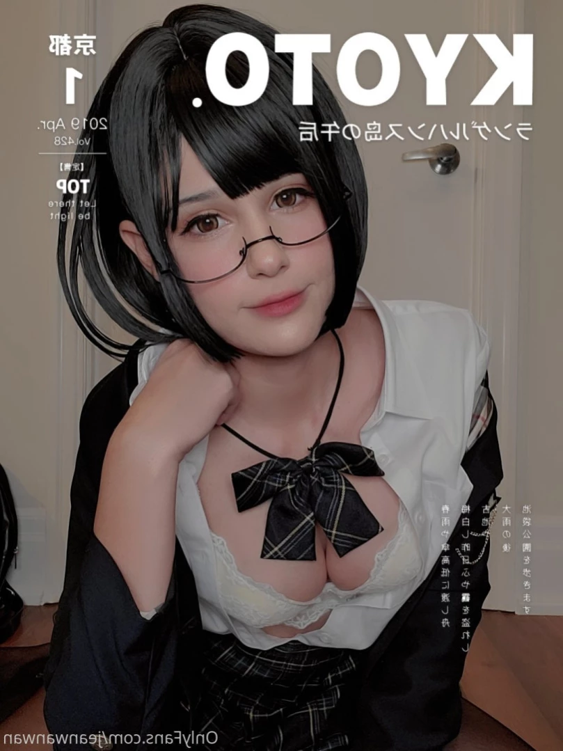jeanwanwan Onlyfans leaked photo 11689337 on Hotleaks.tv
