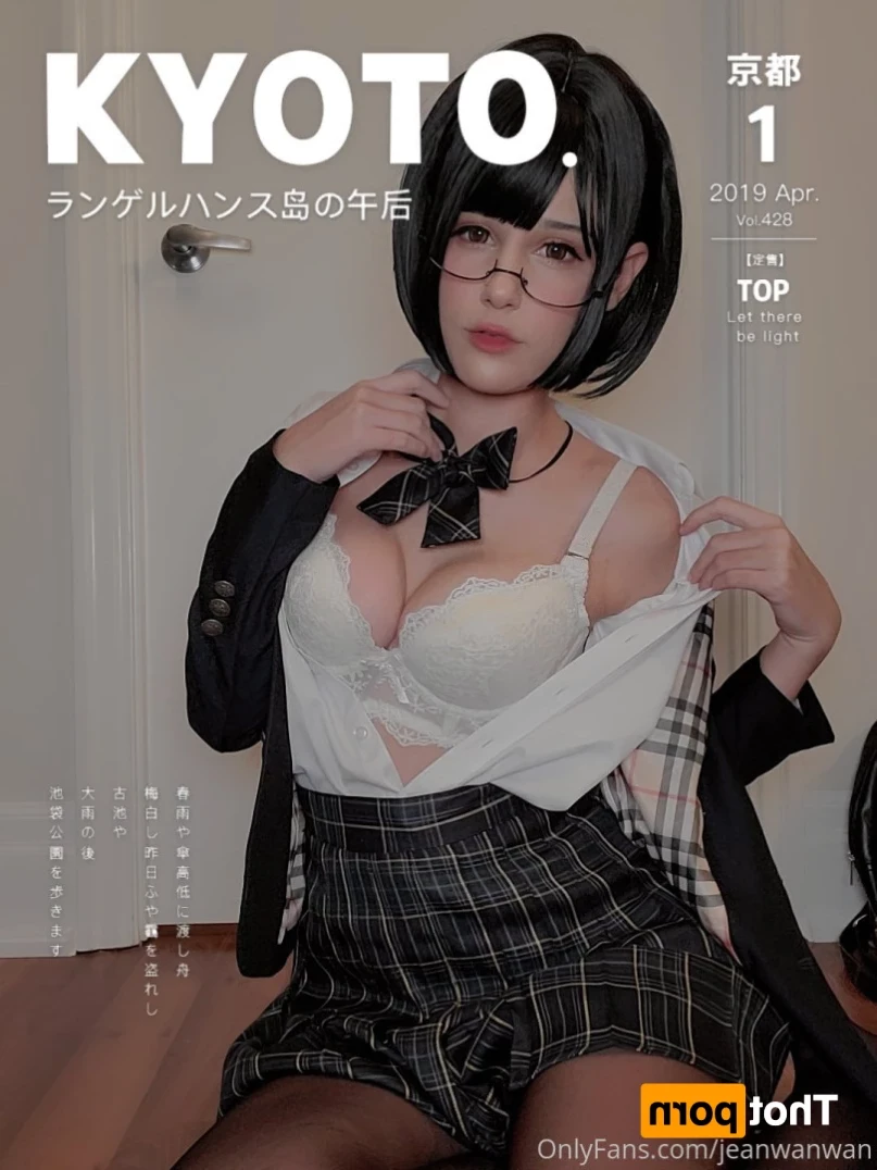 jeanwanwan Onlyfans leaked photo 11709428 on Hotleaks.tv