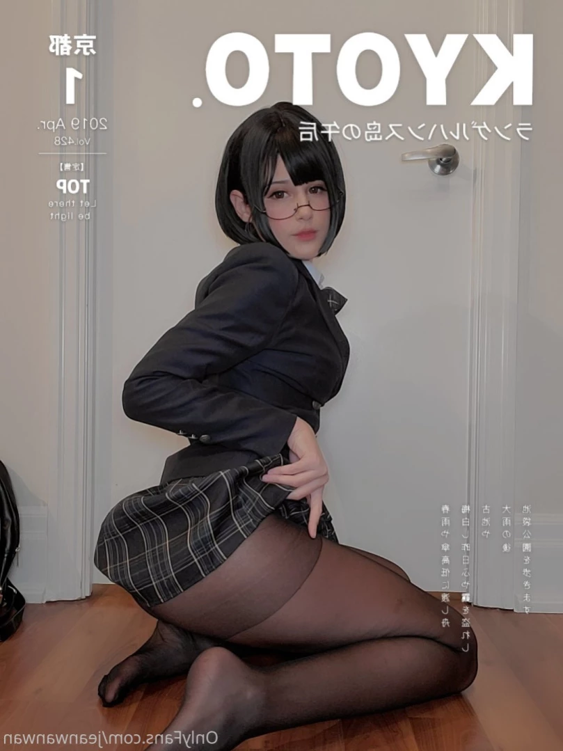 jeanwanwan Onlyfans leaked photo 12887606 on Hotleaks.tv