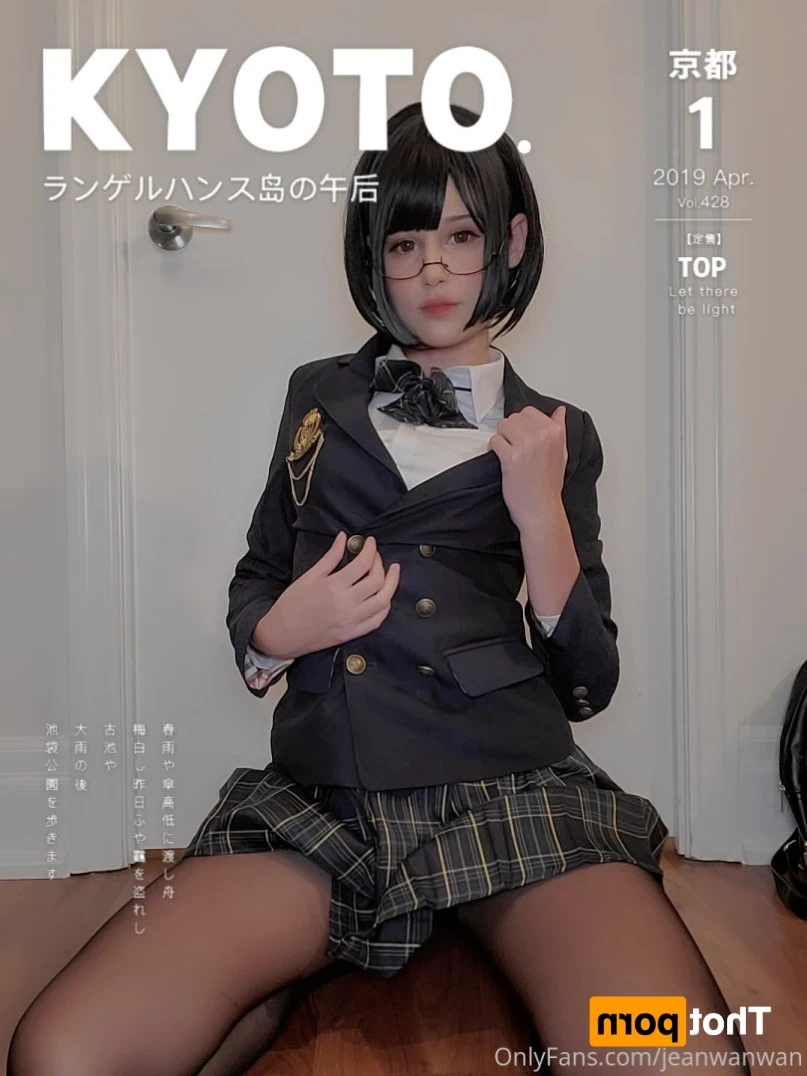 jeanwanwan Onlyfans leaked photo 12899975 on Hotleaks.tv