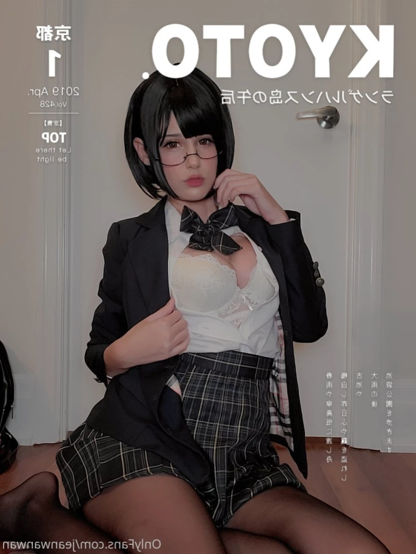 jeanwanwan Onlyfans leaked photo 13002697 on Hotleaks.tv