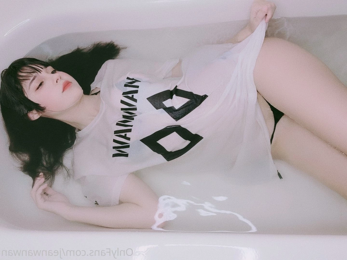 jeanwanwan Onlyfans leaked photo 13154455 on Hotleaks.tv